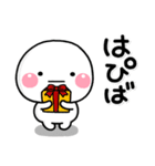 ず～っと使える♡お祝い専用のスタンプ（個別スタンプ：1）