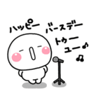 ず～っと使える♡お祝い専用のスタンプ（個別スタンプ：3）