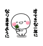ず～っと使える♡お祝い専用のスタンプ（個別スタンプ：7）