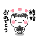 ず～っと使える♡お祝い専用のスタンプ（個別スタンプ：9）
