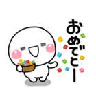 ず～っと使える♡お祝い専用のスタンプ（個別スタンプ：19）