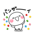ず～っと使える♡お祝い専用のスタンプ（個別スタンプ：22）
