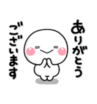 ず～っと使える♡お祝い専用のスタンプ（個別スタンプ：26）