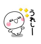 ず～っと使える♡お祝い専用のスタンプ（個別スタンプ：27）