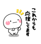 ず～っと使える♡お祝い専用のスタンプ（個別スタンプ：31）
