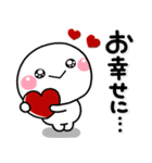 ず～っと使える♡お祝い専用のスタンプ（個別スタンプ：32）