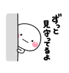 ず～っと使える♡お祝い専用のスタンプ（個別スタンプ：34）