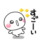 ず～っと使える♡お祝い専用のスタンプ（個別スタンプ：35）