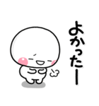 ず～っと使える♡お祝い専用のスタンプ（個別スタンプ：37）