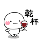 ず～っと使える♡お祝い専用のスタンプ（個別スタンプ：39）