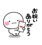 ず～っと使える♡お祝い専用のスタンプ（個別スタンプ：40）