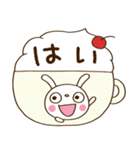 ほっこりカフェ♡ふんわかウサギ（個別スタンプ：4）