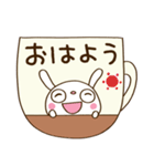 ほっこりカフェ♡ふんわかウサギ（個別スタンプ：5）