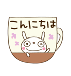ほっこりカフェ♡ふんわかウサギ（個別スタンプ：6）