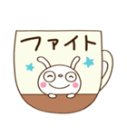 ほっこりカフェ♡ふんわかウサギ（個別スタンプ：7）