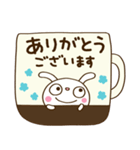 ほっこりカフェ♡ふんわかウサギ（個別スタンプ：9）