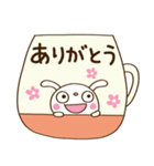 ほっこりカフェ♡ふんわかウサギ（個別スタンプ：10）