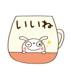 ほっこりカフェ♡ふんわかウサギ（個別スタンプ：13）