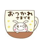 ほっこりカフェ♡ふんわかウサギ（個別スタンプ：17）