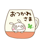 ほっこりカフェ♡ふんわかウサギ（個別スタンプ：18）