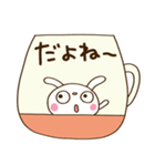 ほっこりカフェ♡ふんわかウサギ（個別スタンプ：28）