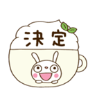 ほっこりカフェ♡ふんわかウサギ（個別スタンプ：29）
