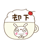 ほっこりカフェ♡ふんわかウサギ（個別スタンプ：30）