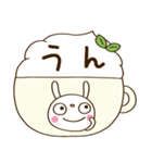 ほっこりカフェ♡ふんわかウサギ（個別スタンプ：32）