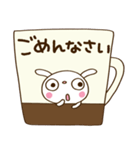 ほっこりカフェ♡ふんわかウサギ（個別スタンプ：33）