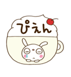 ほっこりカフェ♡ふんわかウサギ（個別スタンプ：34）