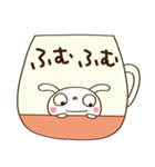 ほっこりカフェ♡ふんわかウサギ（個別スタンプ：36）
