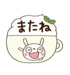 ほっこりカフェ♡ふんわかウサギ（個別スタンプ：39）