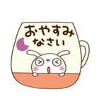ほっこりカフェ♡ふんわかウサギ（個別スタンプ：40）
