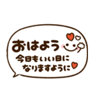大人可愛い♡シンプル長文（個別スタンプ：2）