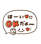 大人可愛い♡シンプル長文（個別スタンプ：4）
