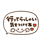 大人可愛い♡シンプル長文（個別スタンプ：5）