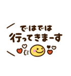 大人可愛い♡シンプル長文（個別スタンプ：6）