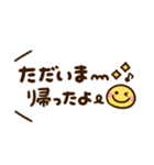 大人可愛い♡シンプル長文（個別スタンプ：8）
