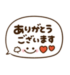 大人可愛い♡シンプル長文（個別スタンプ：13）