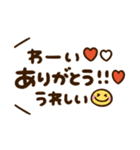 大人可愛い♡シンプル長文（個別スタンプ：14）