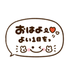 大人可愛い♡シンプル長文（個別スタンプ：16）