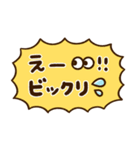 大人可愛い♡シンプル長文（個別スタンプ：18）