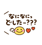 大人可愛い♡シンプル長文（個別スタンプ：19）