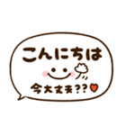 大人可愛い♡シンプル長文（個別スタンプ：21）