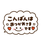 大人可愛い♡シンプル長文（個別スタンプ：22）