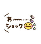 大人可愛い♡シンプル長文（個別スタンプ：26）
