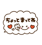 大人可愛い♡シンプル長文（個別スタンプ：27）