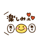 大人可愛い♡シンプル長文（個別スタンプ：29）