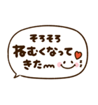 大人可愛い♡シンプル長文（個別スタンプ：30）