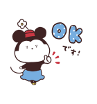 sakumaru画♪ミッキー＆ミニー（個別スタンプ：2）